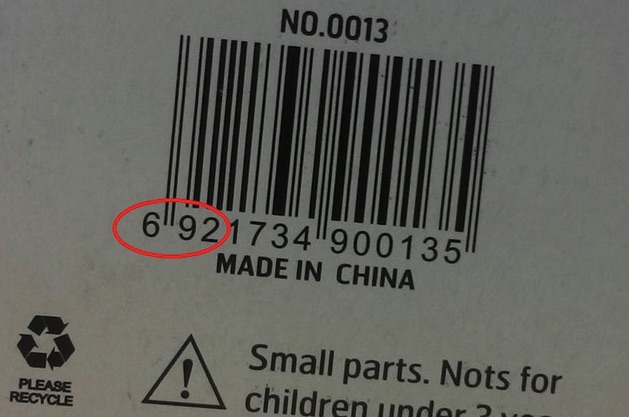 Cách nhận biết hàng made in PRC