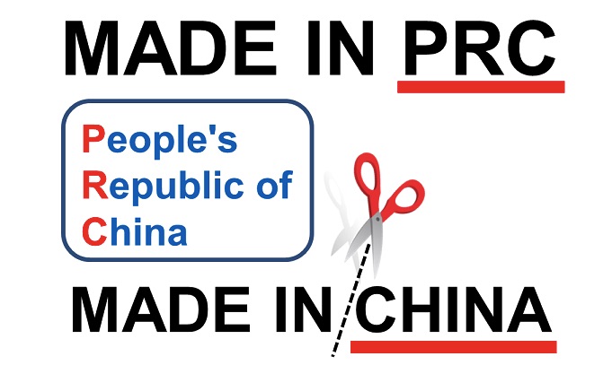 Ý nghĩa của made in PRC